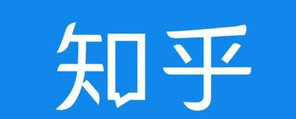 知乎截流引爆全网流量，教你如何在知乎中最有效率，最低成本的引流【视频课程】-千木学社