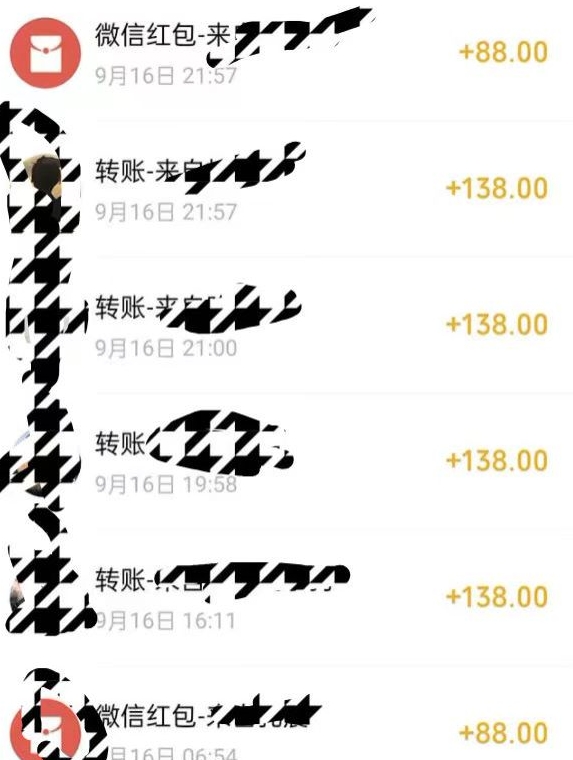 小红书搬砖项目，无货源美甲美睫，日入400一1000+【揭秘】-千木学社