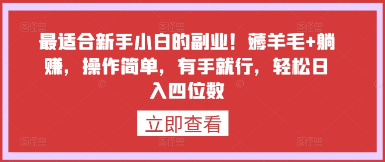 【AI短视频制作】教你足不出户，AI帮你自动生成短视频，适用于摄影师、导演、剪辑-千木学社