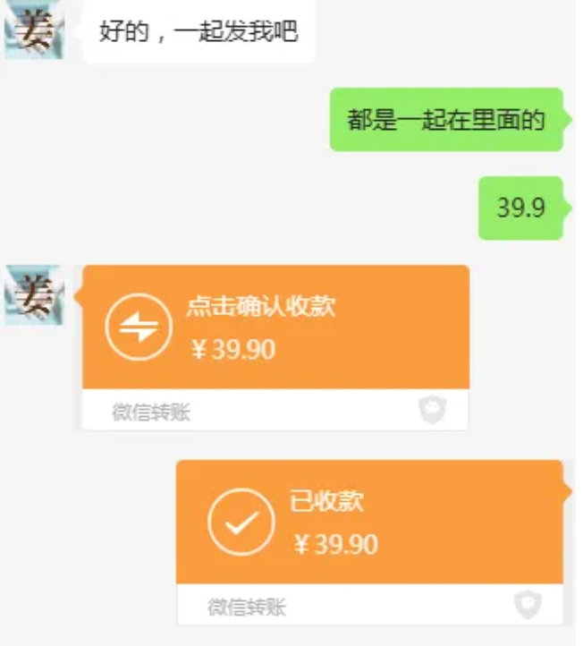 教务资料项目，简单复制，日入500元【完整SOP教程+虚拟资料】-千木学社